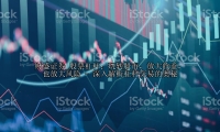 股票杠杆：玩转股市，放大收益，也放大风险 - 深入解析杠杆交易的奥秘